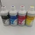 Import bulk sublimation ink for Epson XP 103 XP 203 XP207,used on T-shirts,mugs and pads from China