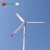 Import Buy homemade windmill 15kw wind power turbine generator from China
