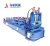 Import C&amp;Z purlin roll forming machine from China