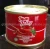Import Canned food Tomato Paste | kachup private label from China