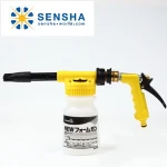 car wash foam spray gun FOAM GUN SPECIAL set car care product