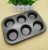 Import Carbon Steel Nonstick Baking Pan Insert Cupcake Mold Mini Tart Pie Pan from China