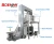 Import Cashew Nut Vertical Fully Automatic Multi Function Packing Machine for Solid from China