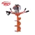 Import CE 52cc 2 stroke gasoline drilling tools th-ea6902 earth auger drilling machine drill from China
