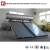 Import CE approved Energy Saving 300 Liters flat Plate Panel Solar Water Heater from China