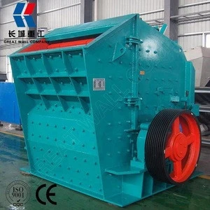 CE ISO Quality Supplier Limestone Marble Impact Crusher Price For Sale