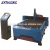 Import cheap cnc sheet metal steel iron plate plasma cutting machine price from China