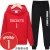 Import Cheap custom gym slim fit pain tracksuit /winter sport mens tracking suit gym tracksuit from China