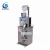 Import cheap price 3 in 1 automatic sugar stick packaging machine from China