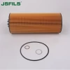 Cheap price 4571840025 filter paper rubber car oil filter making machine