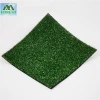 cheapest backing PP NET SBR LATEX yarn PP PE landscape kindergarden  decorative artificial grass mat