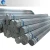 Import Chemical industry used galvanized welded pipe from China