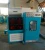 Import Chengjun RBD Copper wire machinery/ drawing machine from China