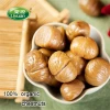Chestnut kernel food without preservatives