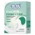 Import China colostrum formula natural goat milk powder 400g from China