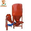 China discount price automatic animal feed mixing processing machine