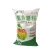 Import china factory direct supply complex fertilizer npk fertilizer from China