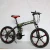 Import China factory front V brake rear coaster brake russian bicycle / used bicycles / bike for sale 2020 from China