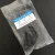 Import china high quality standard size black color reusable nylon cable tie from China