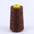 Import China manufacturer 100% spun polyester sewing thread from China
