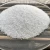 China Manufacturer High Pure Quartz White Silica Sand Price Per Ton