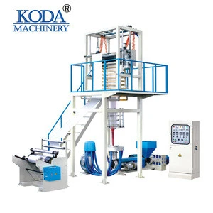 China manufacturers air bubble plastic film blowing machine