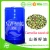 Import China Native 100% Pure Nature Camellia Seed Oil as good baby oil for skin care from China