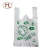 Import China Supplier Custom Printing Shopping Plastic Bag With Own LOGO from China