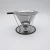 Import China supplier pour over coffee dripper filter with stand from China