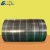 China Supplier STEEL SHEET COIL PRICE SPCC 2.5mm Mirror Cold Rolled Steel Strip
