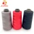 China supply 100% polyester sewing thread 40/2
