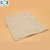 Import Chinese supplier fine quality stable pp non woven fabric price wholesale cheap price nonwoven geotextile 200g m2 from China