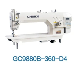 CHOICE GC9880B-360-D4 Direct Drive Long Arm Single Needle Computerized Lockstitch Industrial Sewing Machine With Auto Trimmer