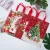 Import Christmas Foldable Biodegradable Custom Printed Reusable Shopping Tote Carry Promotional Manufacturer Laminated Non Woven Bag from China