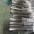 Import chrome plated Square steel tube for furniture table chair legs from China