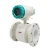 Import clamp on  insertion sensor plug-in electromagnetic flowmeter with wireless from China