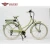 Import Classic Electric Bike, Electric Bicycle Old fashioned Dutch Style (EL01C) from China