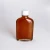 Clear Cold Brew Glass Hip Flask 200ml Flat Glass Coffee Bottle With Tamper Proof Lid