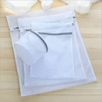 Clothes Washing Machine Laundry Bra Aid Lingerie Mesh Net Wash Bag Pouch Basket