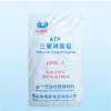 Coating Use Aluminum Tripolyphosphate Anti-Corrosion ATP Pigment