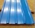 Import color corrugated roofing sheet with good quality and low price from China