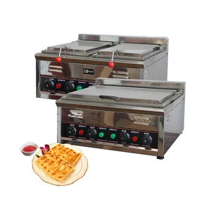 commercial electric fried gyoza griddle twin type cooker grill equipment dumpling fryer machine