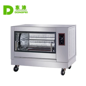 Commercial stainless steel chicken rotisserie oven in baking equipment,roast chicken oven and chicken rotisserie for sale