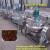 Import Commercial steam gas sugar cooking machine boiler food producing machinery from China