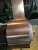 Import Copper Beryllium Strip C17200 QBe2 from China