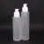 Import cosmetic 30ml 60ml 120ml glass cosmetic pump bottle from China