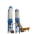 Import Cost-Efficency Concrete Batching Plant HZS50 in China from China