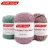 Import Craft Vogue arm knitting crocheting weaving dyed soft acrylic merino wool fancy melange blended yarn from China