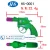 Import Creative little toy star light projector toy gun from China