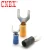 Crimping wire SV spade Insulated terminals